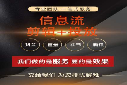 SEM推广优化中的关键词策略——以某品牌为例